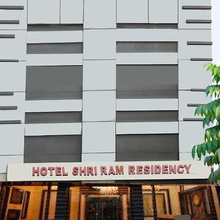 Hotel Shri Ram Residency Агра Екстериор снимка